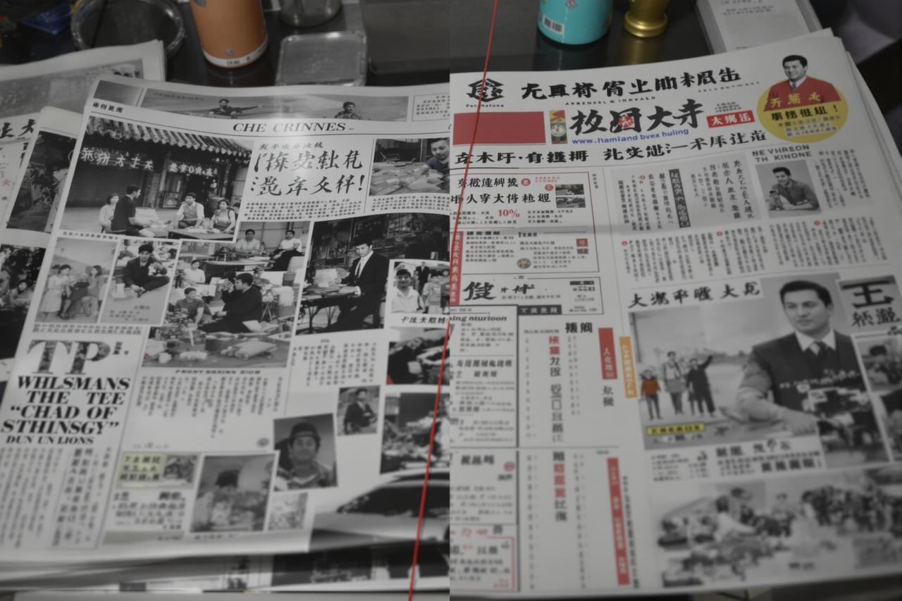 【回忆杀】十五年前的娱乐圈和现在有什么不同 - 88吃瓜